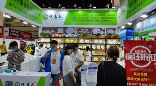 歐亞酒店用品與餐飲業(yè)博覽會 桌面用品類展商與專業(yè)會議展覽服務全解析