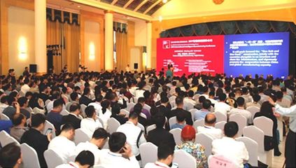 2018北京國際工業智能及自動化展覽會 開啟智能未來，誠邀您的免費參與