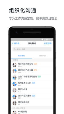 如何免費(fèi)獲得專業(yè)服務(wù)專家的軟件支持與下載指南